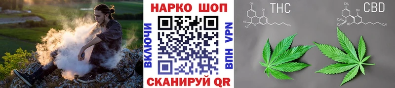 Как найти наркотики Сокол Бутират  COCAIN  Мефедрон  Конопля 