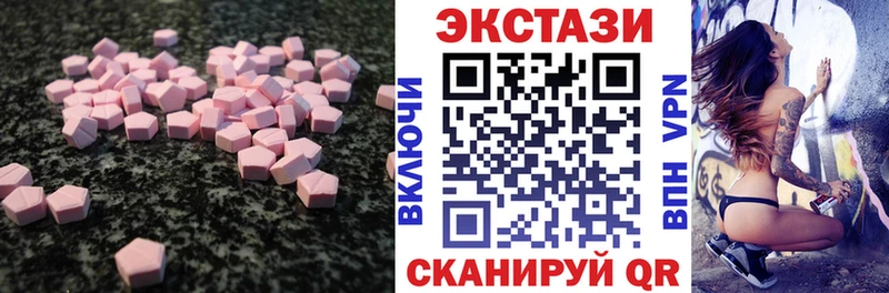 Экстази DUBAI Сокол