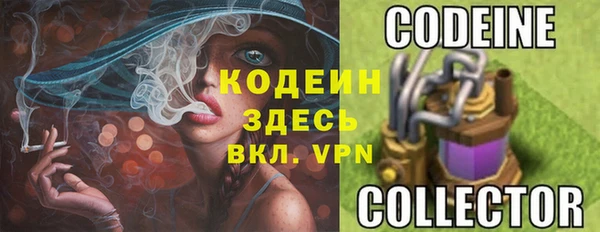 гидропоника Киренск