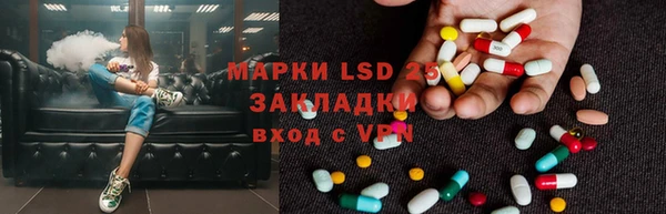 трава Киреевск