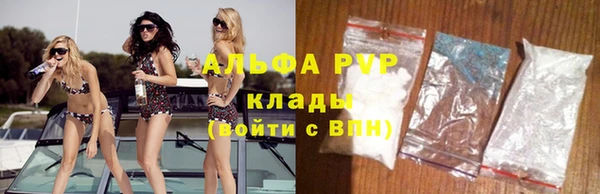 ешки Карпинск