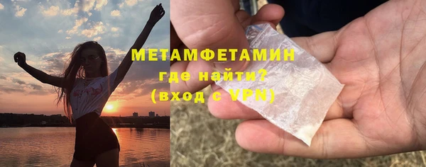героин Кинешма