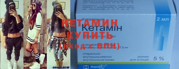 Альфа ПВП Каменногорск