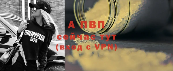 меф VHQ Инсар