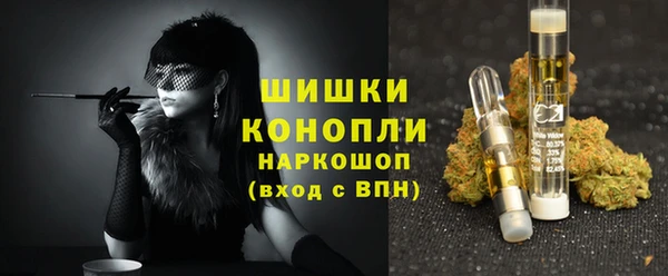 ешки Карпинск