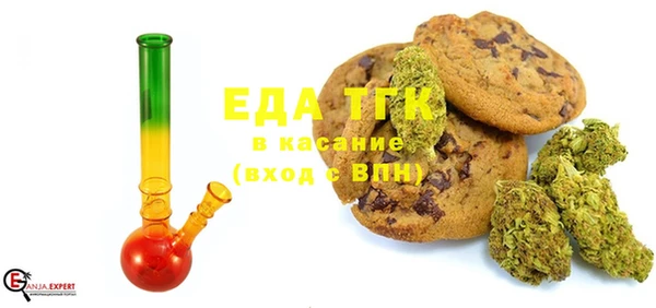 скорость Каменск-Шахтинский