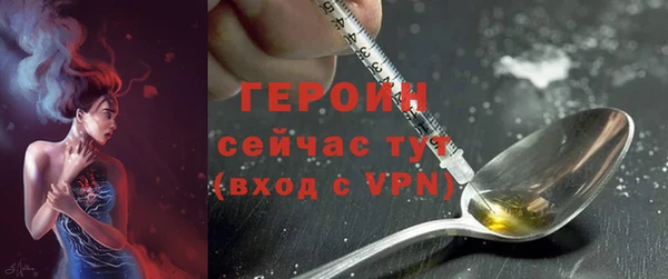 кокаин перу Касимов