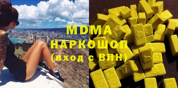 трава Киреевск