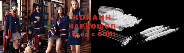 ешки Карпинск