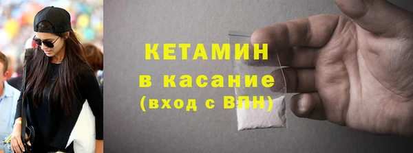 мяу мяу мука Карталы