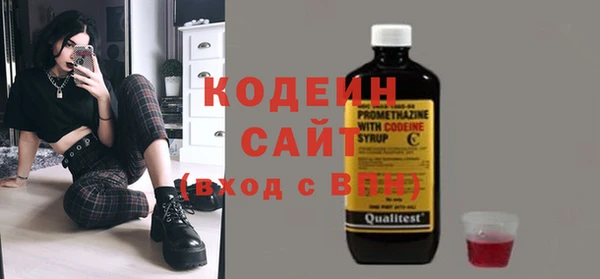 героин Кинешма