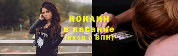 мяу мяу мука Карталы