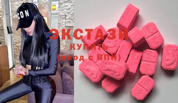 Альфа ПВП Каменногорск