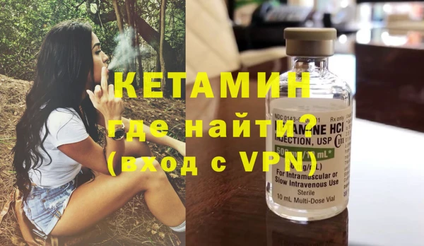 гидропоника Киренск