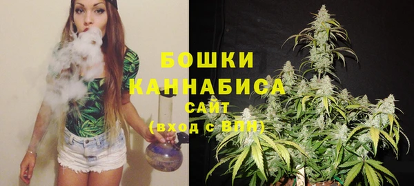 скорость Каменск-Шахтинский