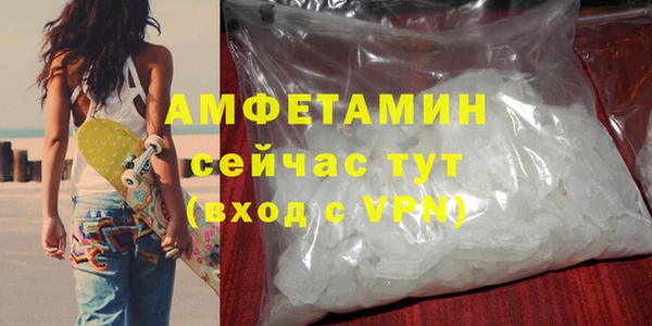 кокаин перу Касимов