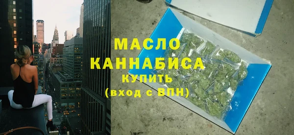 Альфа ПВП Каменногорск