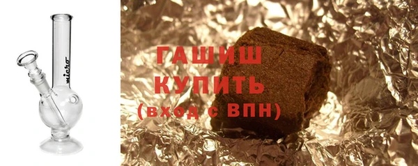 кокаин перу Касимов