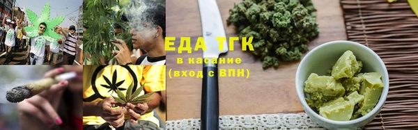 мяу мяу мука Карталы