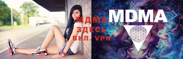 трава Киреевск