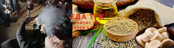 ешки Карпинск