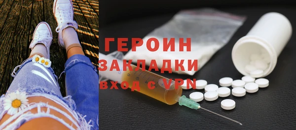 mdpv Каменка