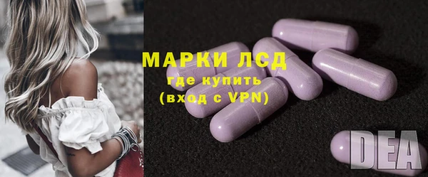 трава Киреевск