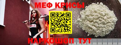 мдма Дубна