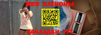дживик Заволжье