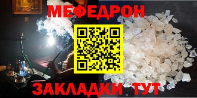 МДМА Донской