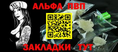 мдма Дубна