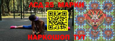 МДМА Донской