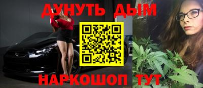 МДМА Донской