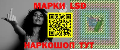 МДМА Донской