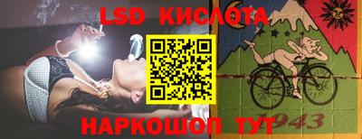 МДМА Донской