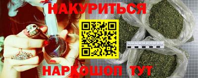 МДМА Донской