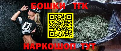 соль курить ск Заводоуковск