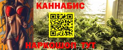 МДМА Донской