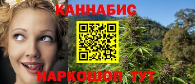 мдма Дубна