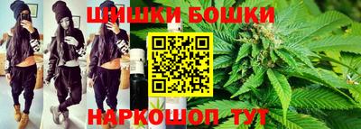 мдма Дубна
