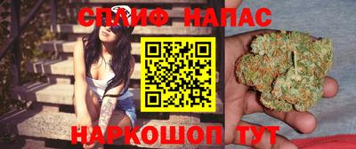мдма Дубна