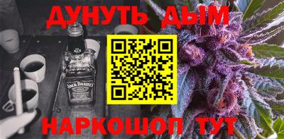 МДМА Донской