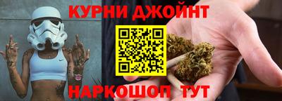 мдма Дубна