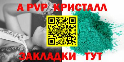 МДМА Донской