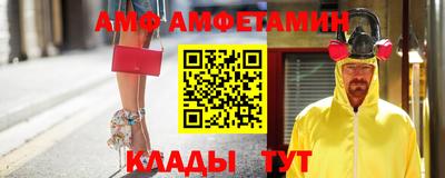 МДМА Донской