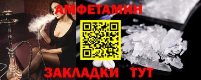 МДМА Донской