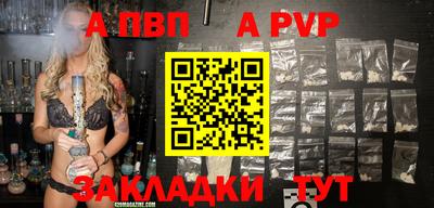 МДМА Донской