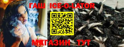 МДМА Донской