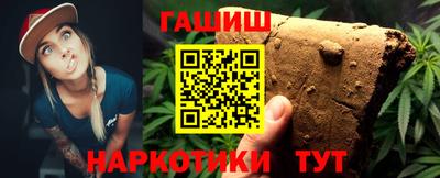 мдма Дубна