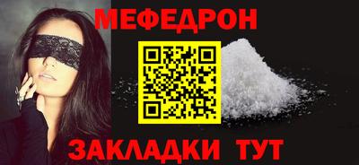 МДМА Донской